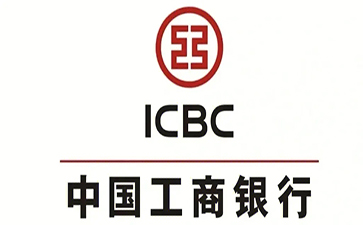吉县工商银行小微抵押贷申请条件