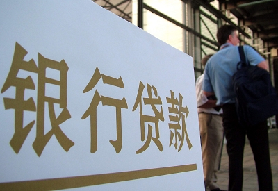 吉县哪个银行无抵押贷款容易通过，在那家银行无抵押能借钱！
